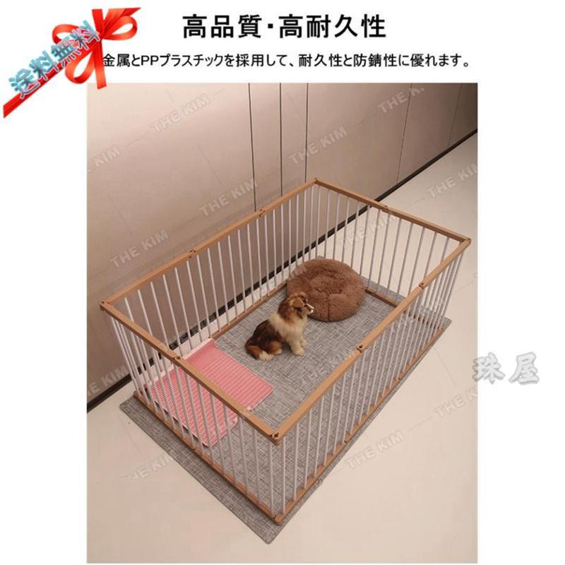 ペットサークル 犬 サークルケージ 小型 ペットフェンス ドア付き 犬ゲージ DIY 広い 屋内 脱走防止柵 屋外 取付け簡単 中型犬 省スペース 犬小屋 多頭飼い 