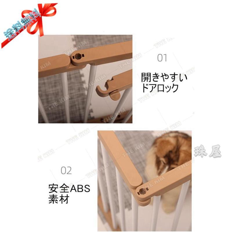 ペットサークル 犬 サークルケージ 小型 ペットフェンス ドア付き 犬ゲージ DIY 広い 屋内 脱走防止柵 屋外 取付け簡単 中型犬 省スペース 犬小屋 多頭飼い 