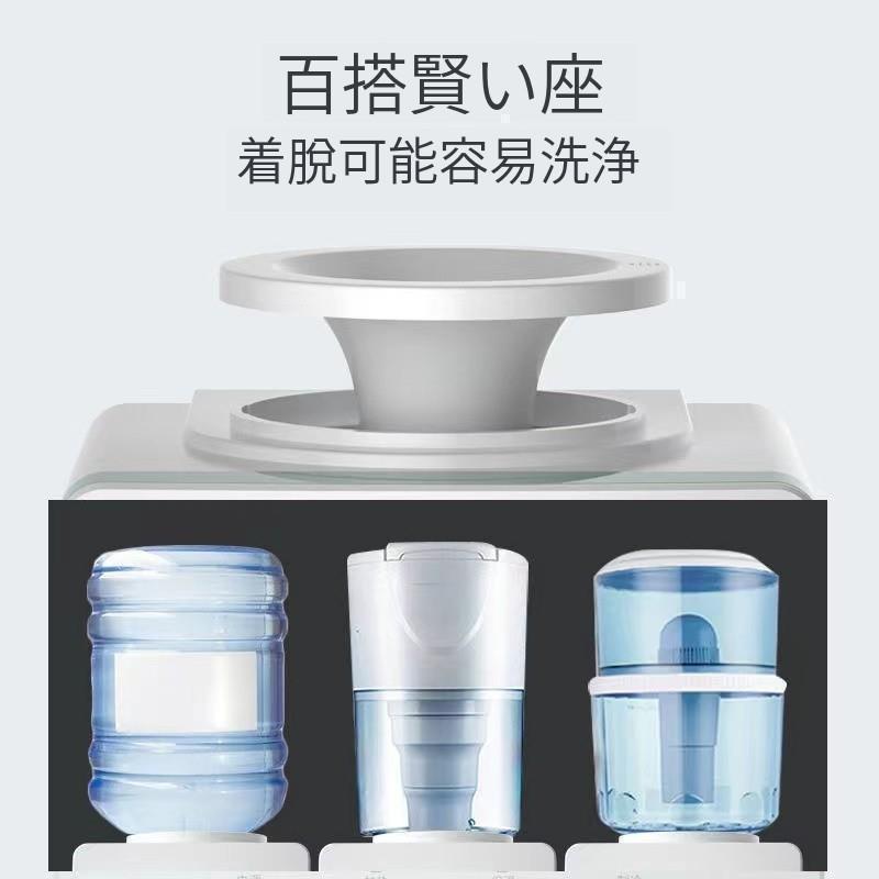 ✨美品✨ ウォーターサーバー 卓上 水道水 ペットボトル コック 本体 水 プッシュ式 コンパクト小型 温水 冷水 給湯器 ロック付き ミニタイプ 家庭用 童錠 【1766258272】(9862円)
