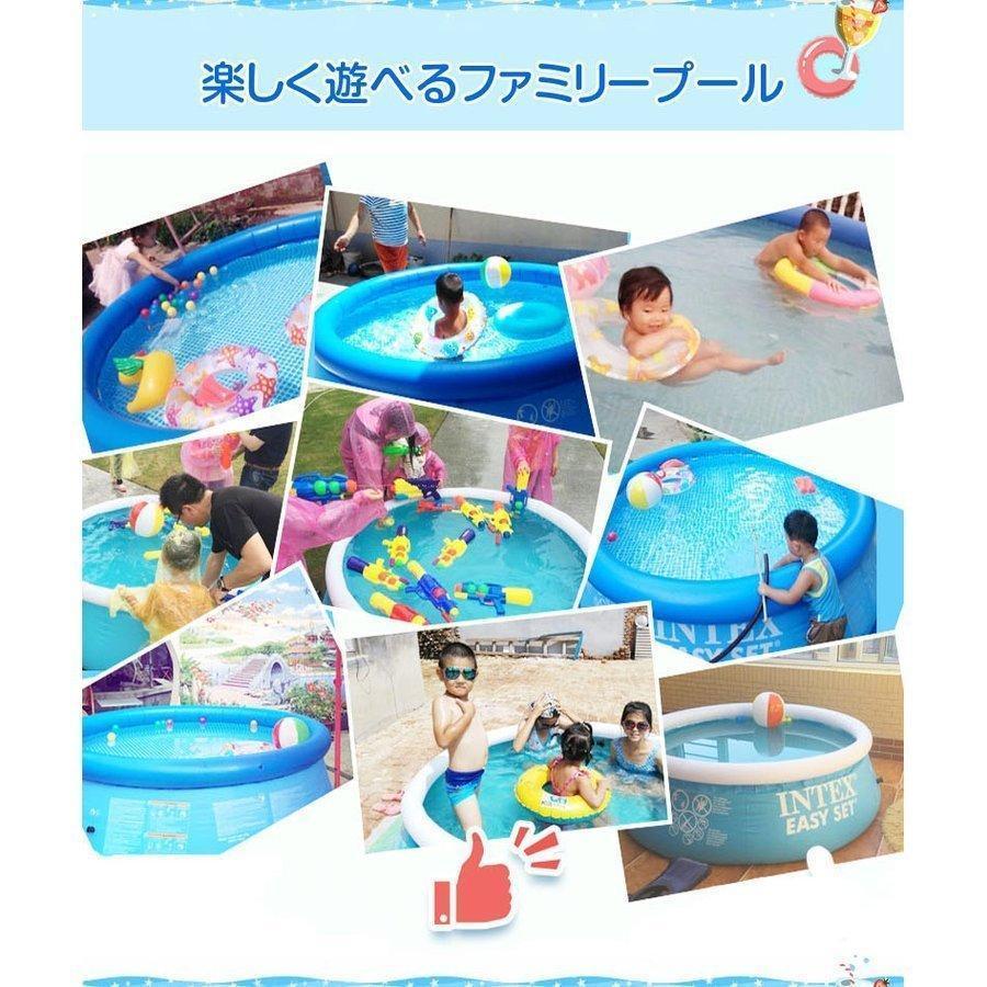 プール ビニールプール INTEX 10分設置！大型イージーセットプール 丸型 244cm×76cm 水あそびレジャープール 子供用プール アメリカで大人気の楽しい 約