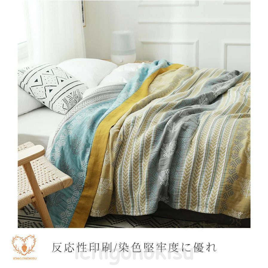 FENDI 綿100％ タオルケット フェンディ FENDI タオルケット タオル