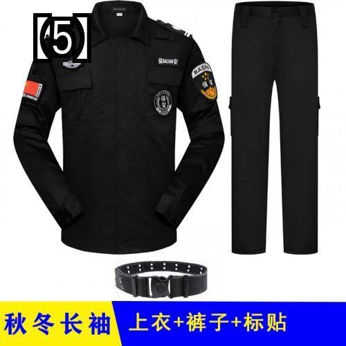 【送料無料】メンズ ジャケット 冬 ワークウェア パッド入り 警備服 作業服 春秋 スーツ 厚手 長袖 制服 ユニフォーム グレー ブラック｜munehisa-store｜06