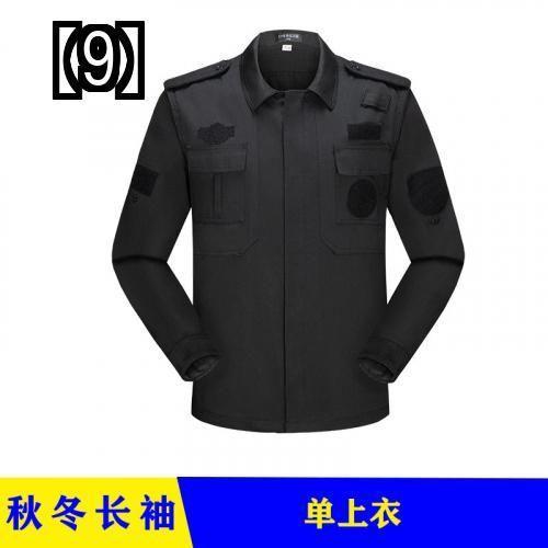 【送料無料】メンズ ジャケット 冬 ワークウェア パッド入り 警備服 作業服 春秋 スーツ 厚手 長袖 制服 ユニフォーム グレー ブラック｜munehisa-store｜10