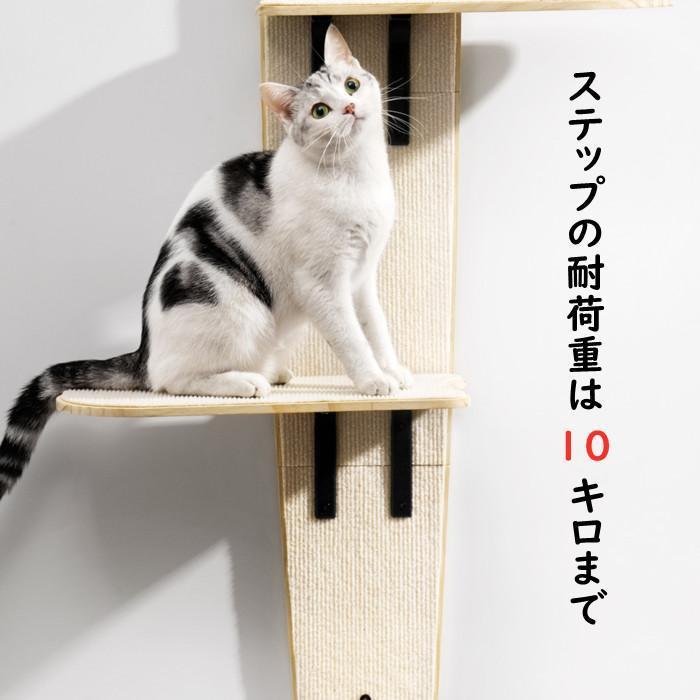 キャットステップ ドア掛け キャットタワー キャットウォーク 猫ステップ 猫グッズ 4段式 耐荷重10キロ 猫家具 多頭飼い対応 省スペース 木製 爪とぎ機能搭載 