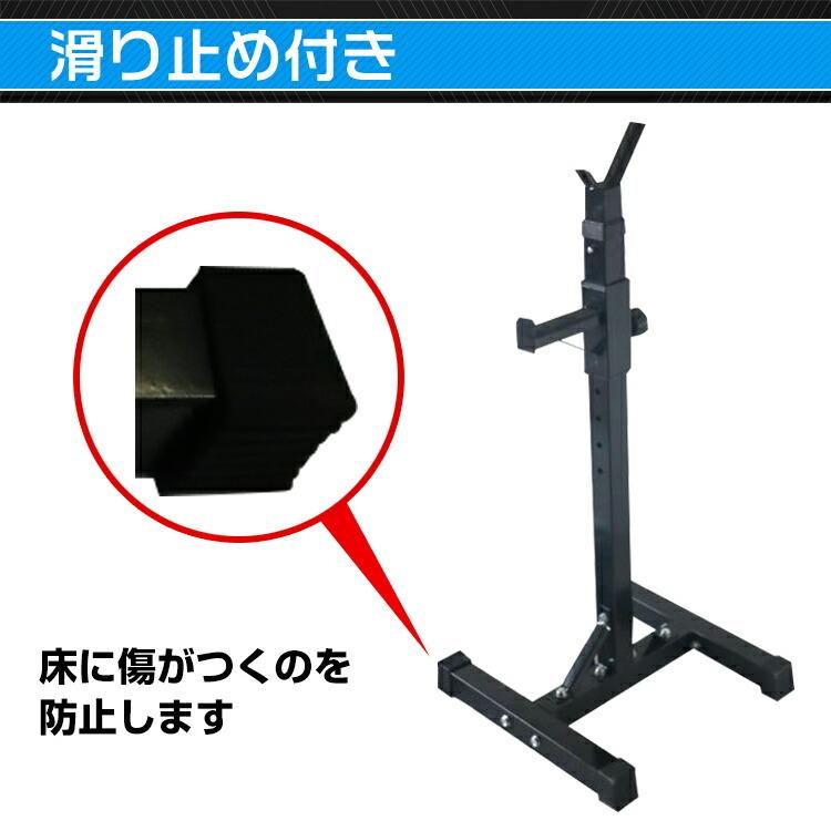 バーベルラック、インクラインベンチ、イージーバー バーベルラック