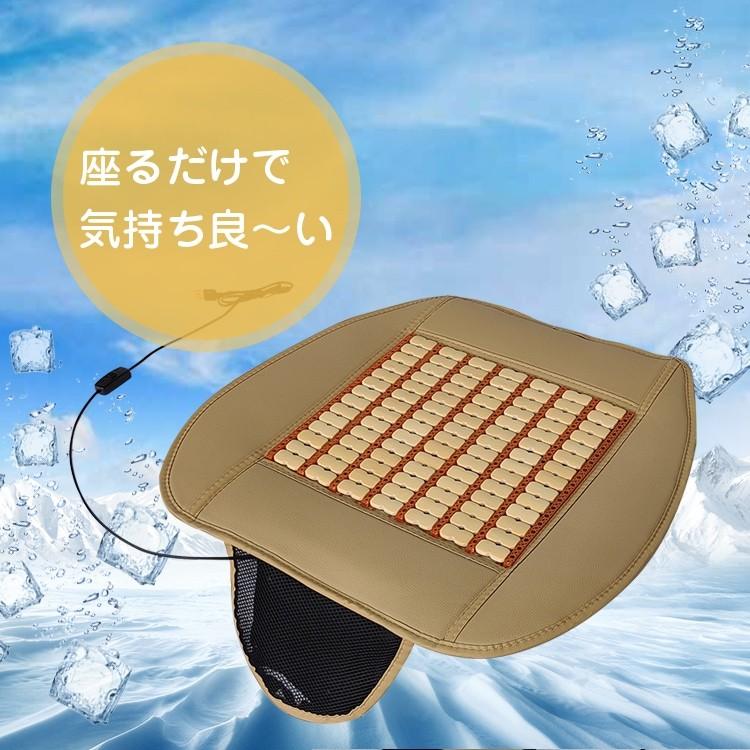 車 エアークッション 冷風クッション 空調ざぶとん 座布団 usb エアーファン ひんやり クール 涼しい 夏 usb延長コード付き 竹 座布団｜muon｜03