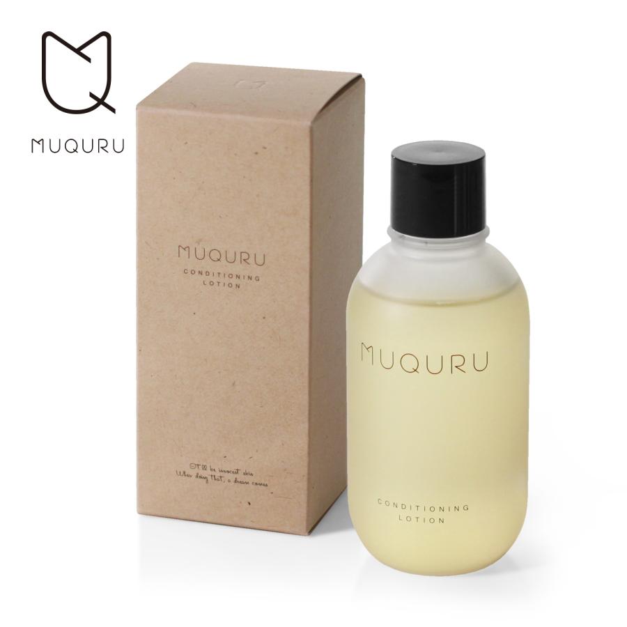 MUQURU 化粧水 保湿 毛穴 敏感肌 40代 紫外線 無添加 酵母エキス MUQURU 化粧水 保湿 毛穴 敏感肌 40代 紫外線 無添加 酵母エキス