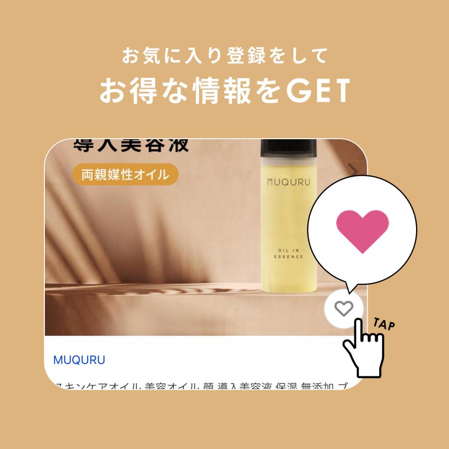 MUQURU 洗顔 洗顔石鹸 石けん 毛穴 黒ずみ 洗顔フォーム 敏感肌 MUQURU 洗顔 洗顔石鹸 石けん 毛穴 黒ずみ 洗顔フォーム 敏感肌