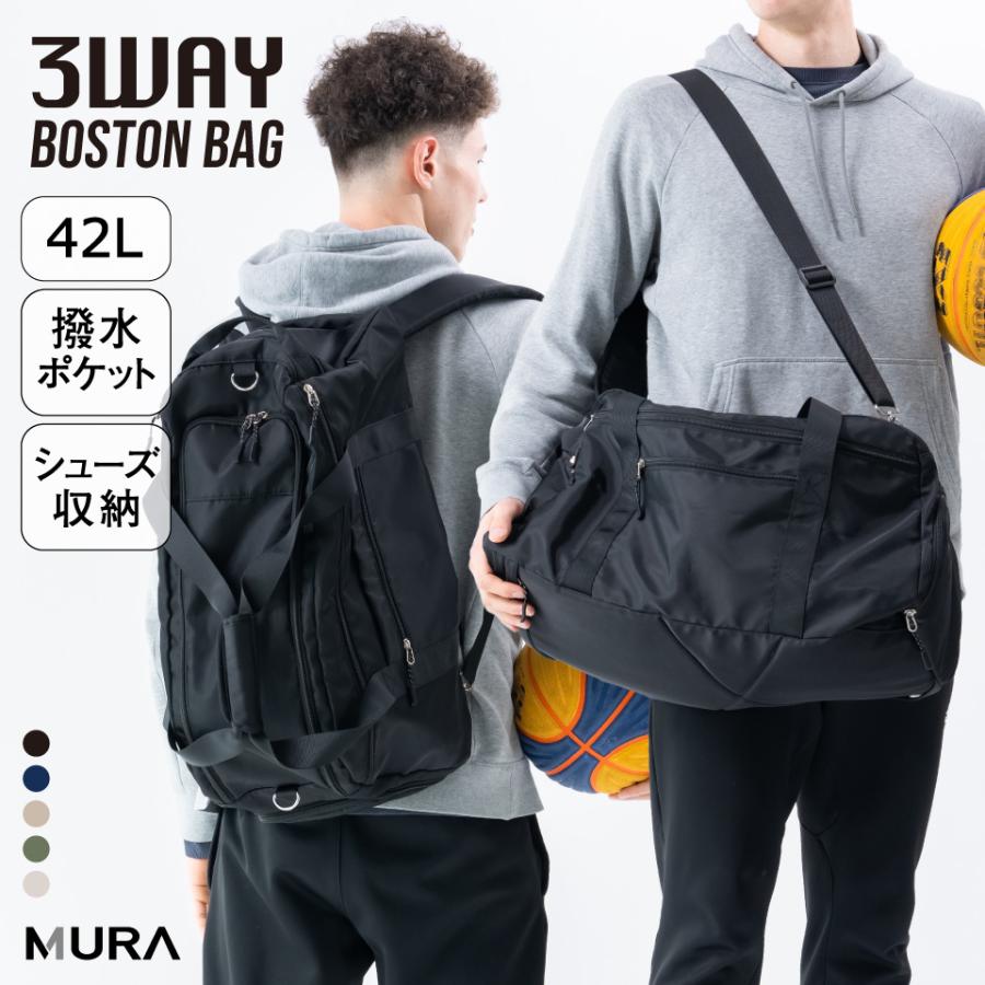 MURA（ムラ） ボストンバッグ リュック ショルダーバッグ メンズ