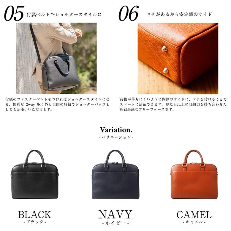 【極美品】kitamura 本革 ビジネスバッグ 上品 ユニセックス 楽天市場】日本製 本革 トートバッグ ビジネスバッグ A4 本革
