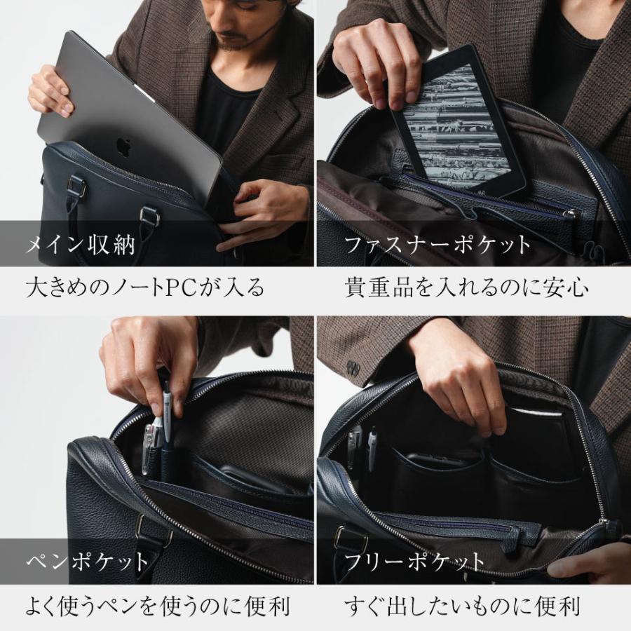 MURA ブリーフケース メンズ 本革 a4 ブランド ビジネス MURA ブリーフケース メンズ 本革 a4 ブランド ビジネス
