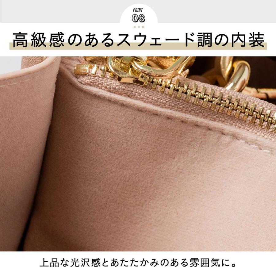 まろんページ、ショルダー3点 まろんページ、ショルダー3点 まろん