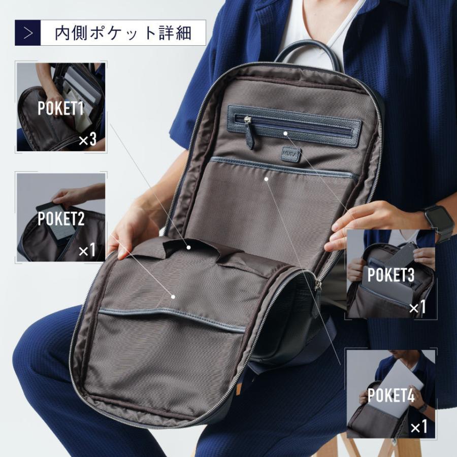 MURA リュックサック メンズ 大容量 薄型 本革 ビジネス 通学 MURA リュックサック メンズ 大容量 薄型 本革 ビジネス 通学