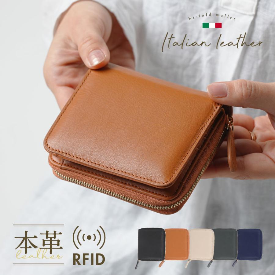 ミニ財布 二つ折り レディース イタリアンレザー 本革 ラウンドファスナー ブランド 8473 財布バッグ メンズレディース Mura 通販 Yahoo ショッピング