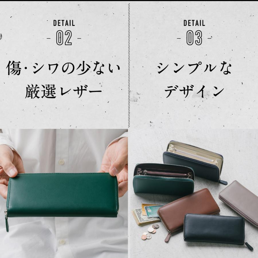 MURA（ムラ） 長財布 メンズ 本革 ブランド 薄い 大容量 おしゃれ 使い