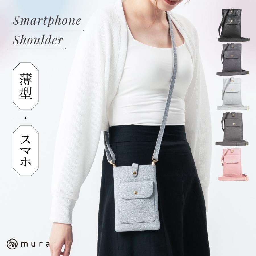 MURA スマホショルダー バッグ 牛本革 レディース ストラップ MURA スマホショルダー バッグ 牛本革 レディース ストラップ
