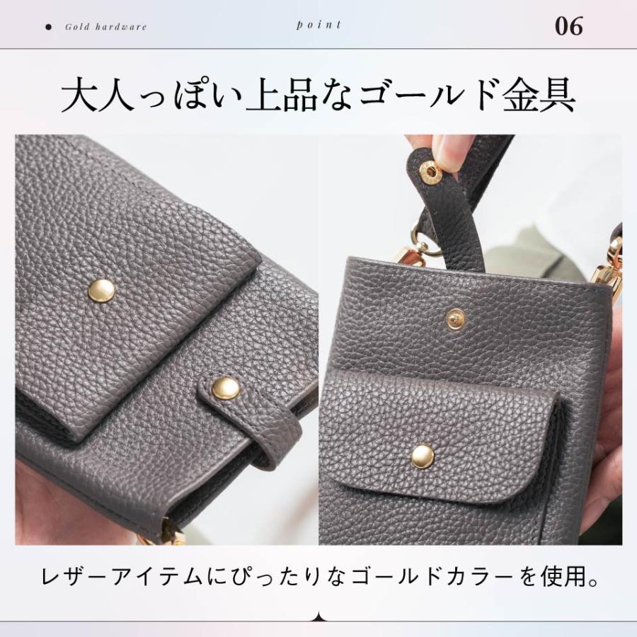 MURA スマホショルダー バッグ 牛本革 レディース ストラップ MURA スマホショルダー バッグ 牛本革 レディース ストラップ