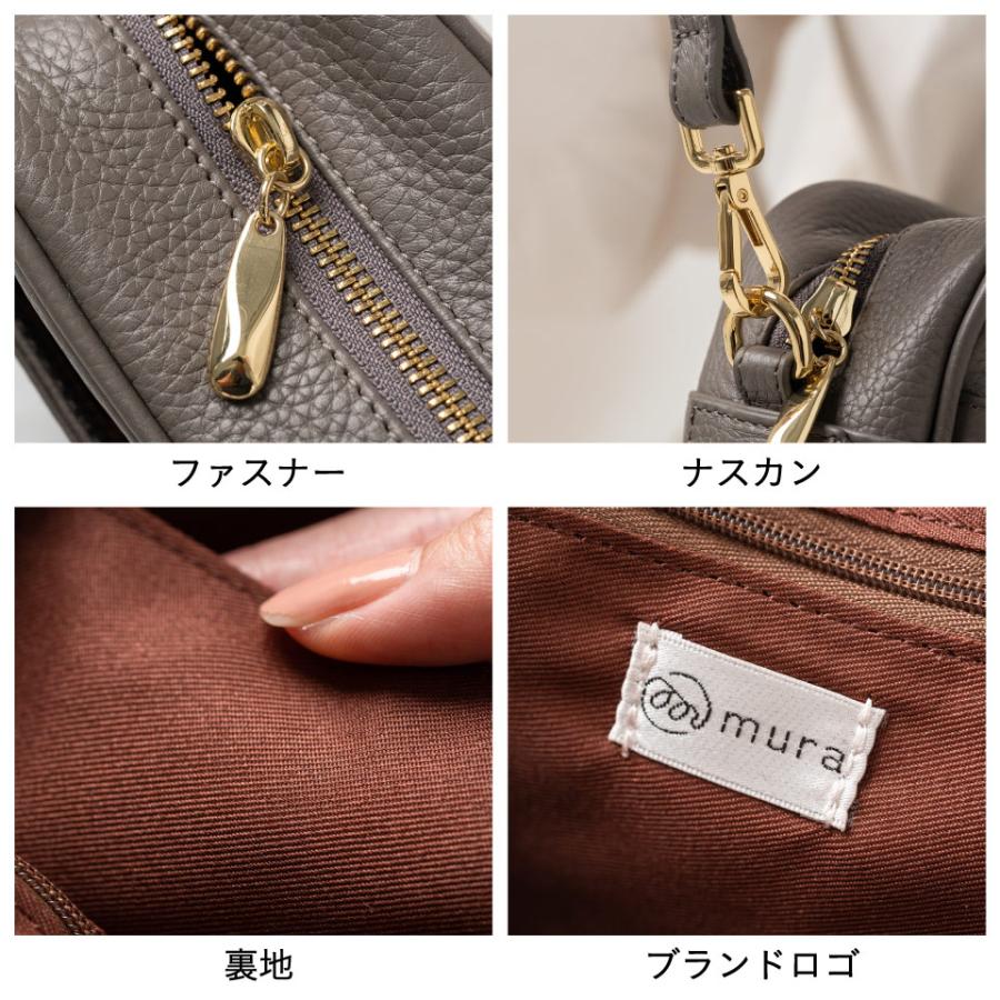 MURA ショルダーバッグ レディース 本革 軽い 斜めがけ ブランド MURA ショルダーバッグ レディース 本革 軽い 斜めがけ ブランド
