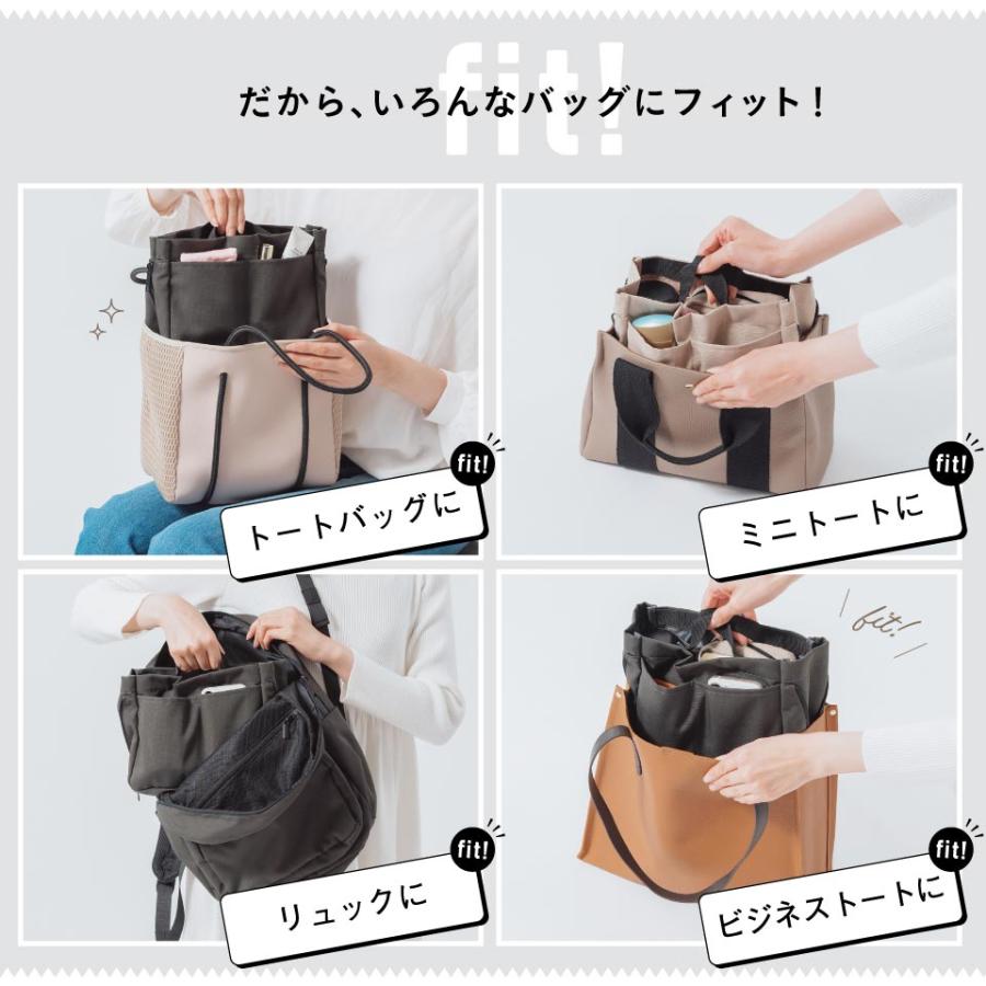 MURA（ムラ） バッグインバッグ 自立 ブランド おしゃれ 小さめ 大容量