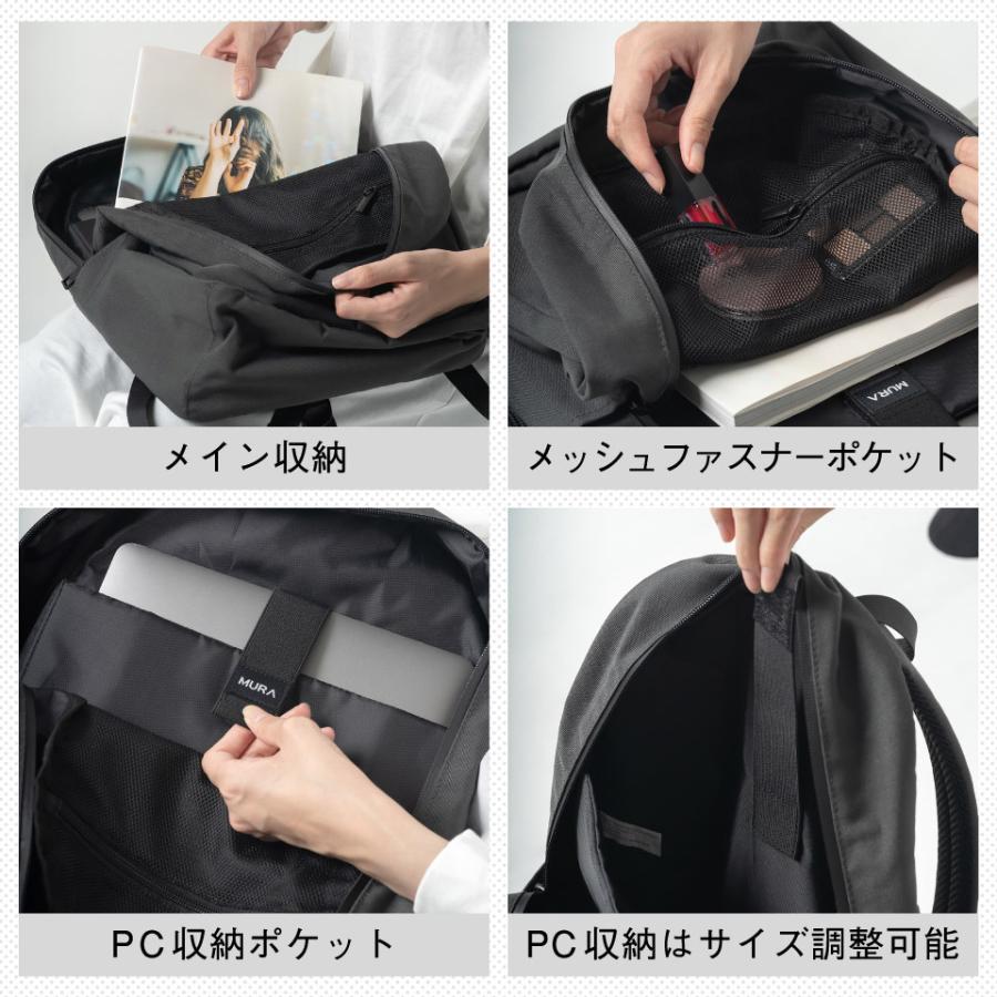 MURA（ムラ） リュックサック レディース ブランド 大容量 軽量