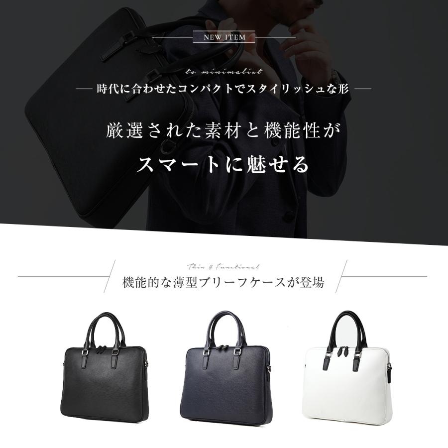 上質で快適 薄型 ブリーフケース 薄マチ スリム ビジネスバッグ Briefcase 01 財布バッグ メンズレディース Mura 通販 Yahoo ショッピング 最安値挑戦 Epicmountainbike Com