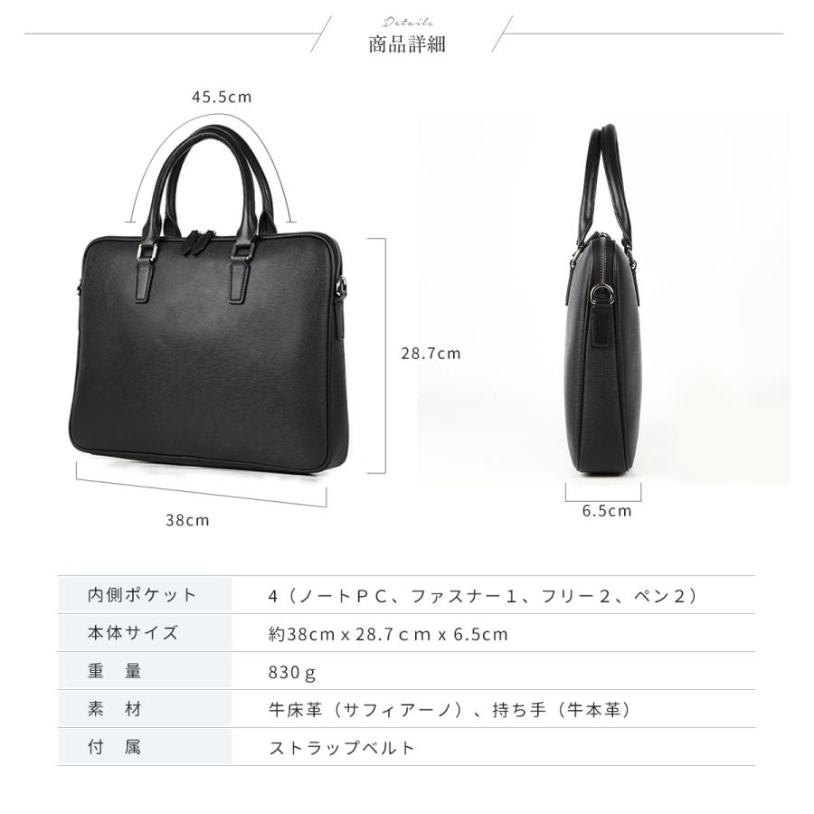 薄型 ブリーフケース 薄マチ スリム ビジネスバッグ Briefcase 01 財布バッグ メンズレディース Mura 通販 Yahoo ショッピング