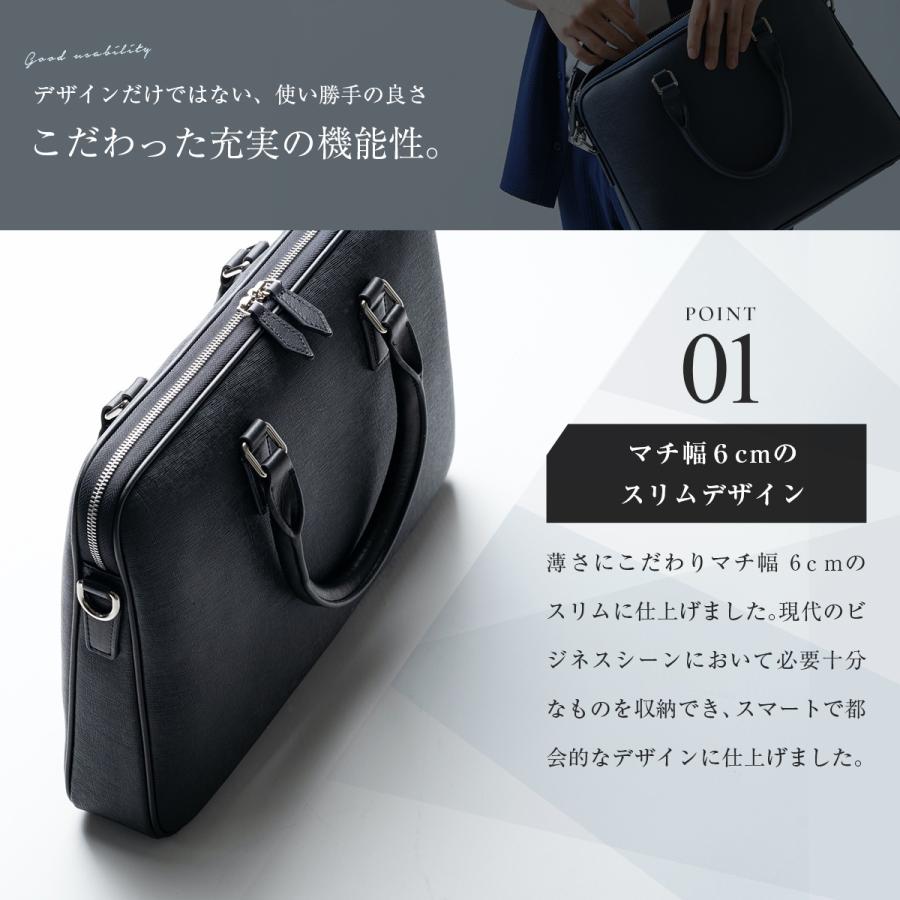 薄型 ブリーフケース 薄マチ スリム ビジネスバッグ Briefcase 01 財布バッグ メンズレディース Mura 通販 Yahoo ショッピング