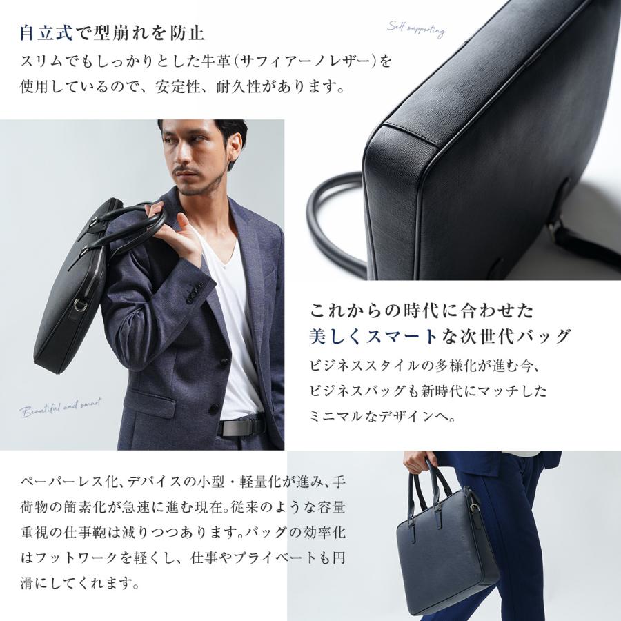 薄型 ブリーフケース 薄マチ スリム ビジネスバッグ Briefcase 01 財布バッグ メンズレディース Mura 通販 Yahoo ショッピング