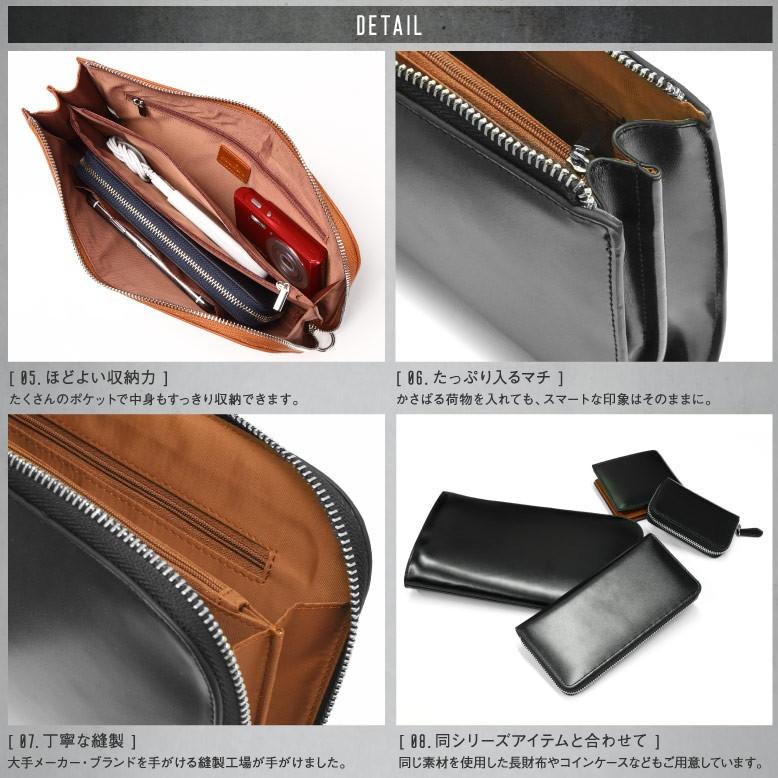 クラッチバッグ メンズ 本革 セカンドバッグ 小さめ カーボンレザー Clutchbag 8 財布バッグ メンズレディース Mura 通販 Yahoo ショッピング