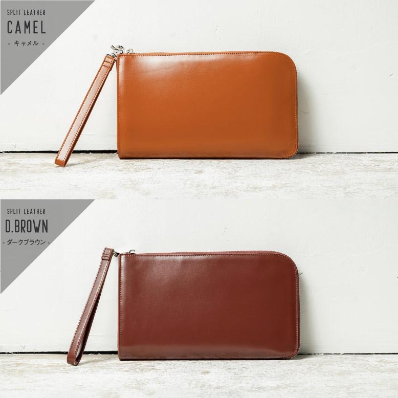 メンズ クラッチバック 小さめ ブラウンブラック 時間指定不可