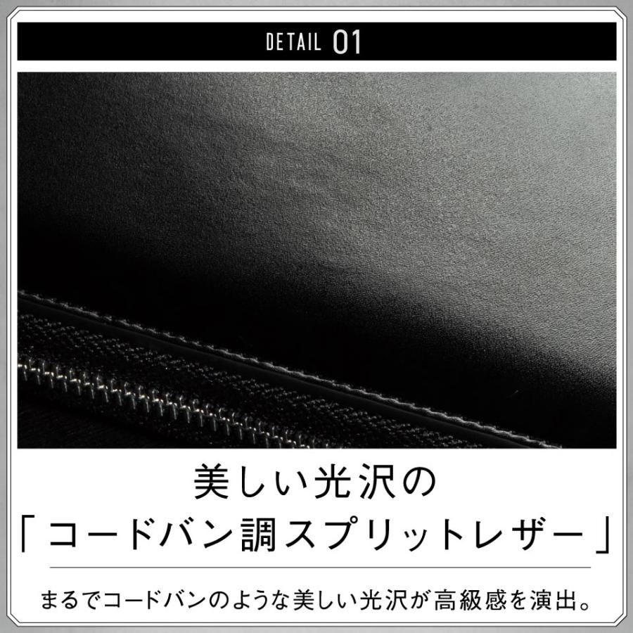 MURA（ムラ） クラッチバッグ ハンドバッグ セカンドバッグ メンズ 本