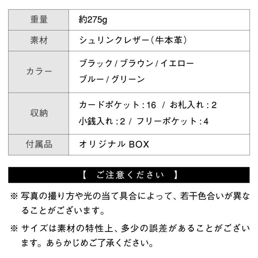 長財布 がま口 レディース 本革 大容量 おしゃれ 人気 ブランド 小銭入れ おすすめ｜mura｜25