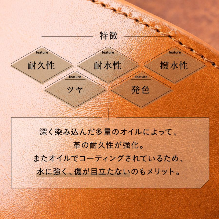 メガネケース メンズ 眼鏡 レザー 本革 ブランド おしゃれ 眼鏡入れ｜mura｜14