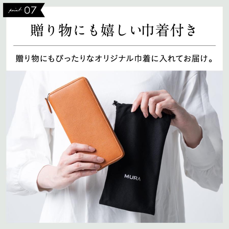 MURA（ムラ） 長財布 レディース 本革 ブランド ファスナー 大容量