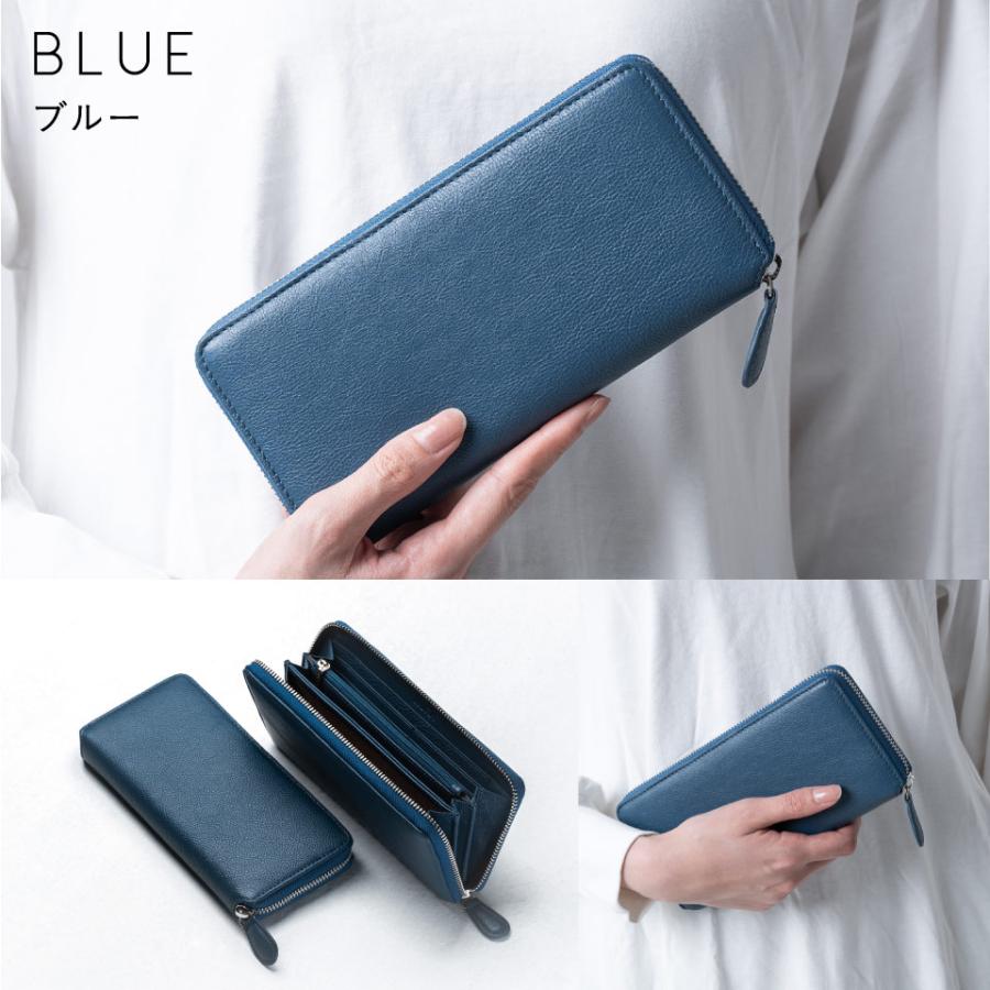 MURA（ムラ） 長財布 レディース 本革 ブランド ファスナー 大容量