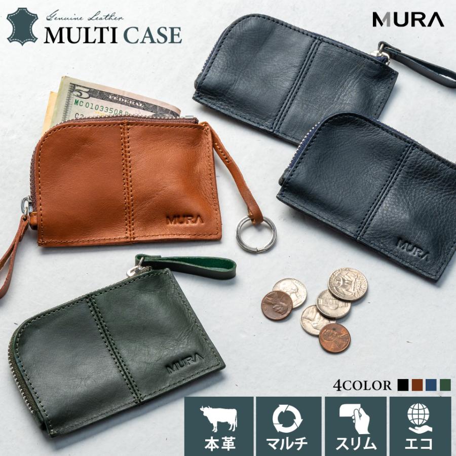 MURA（ムラ） コインケース キーホルダー 本革 ブランド メンズ カード