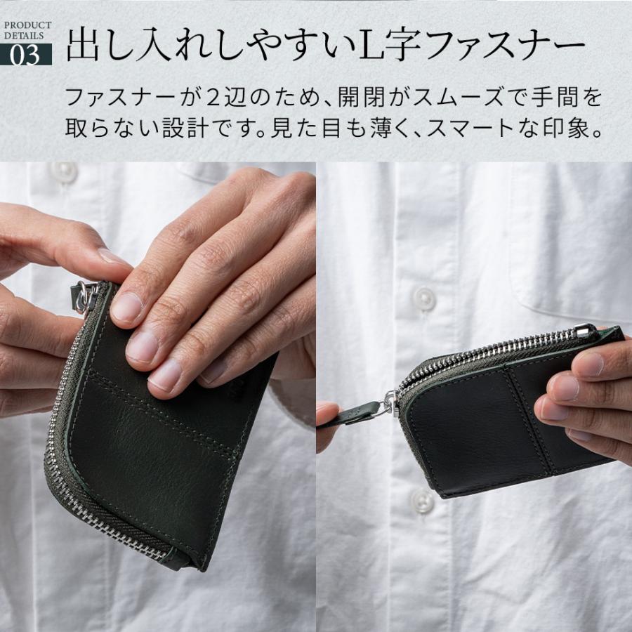 新品未使用　キタムラ　コインケース　カードケース　キーホルダー　小銭入れ　メンズ 小銭入れ｜キタムラオンラインショップ