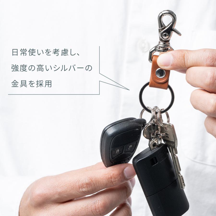 MURA キーホルダー 革 メンズ カラビナ フック ブランド MURA キーホルダー 革 メンズ カラビナ フック ブランド