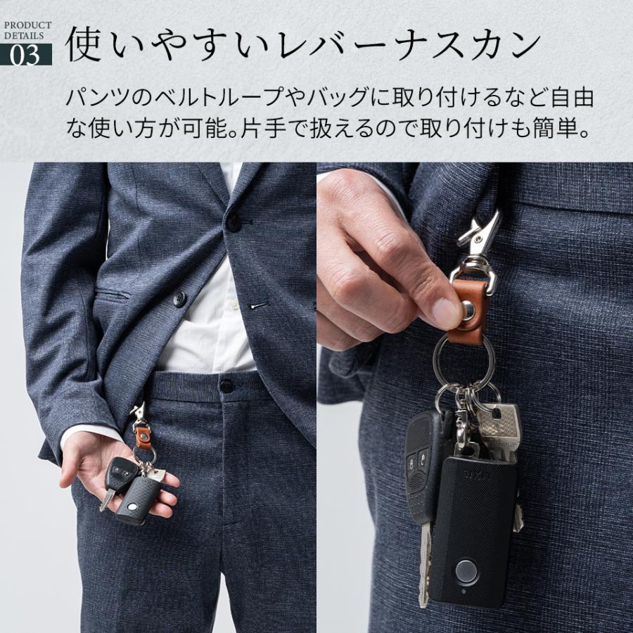 MURA（ムラ） キーホルダー 革 メンズ カラビナ フック ブランド