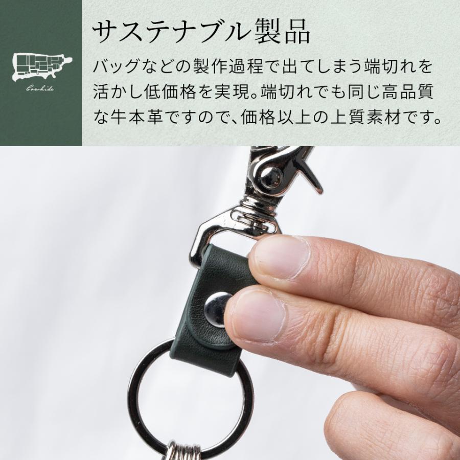 MURA キーホルダー 革 メンズ カラビナ フック ブランド MURA キーホルダー 革 メンズ カラビナ フック ブランド