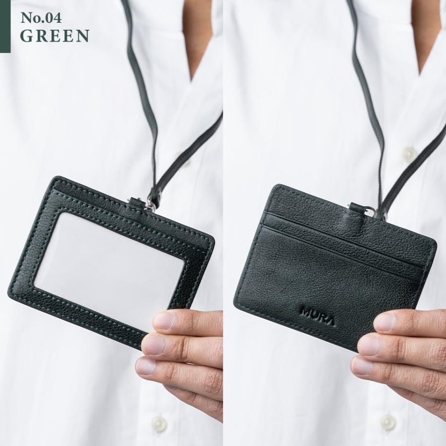 MURA（ムラ） IDカードケース 本革 メンズ 伸縮リール付き ネック