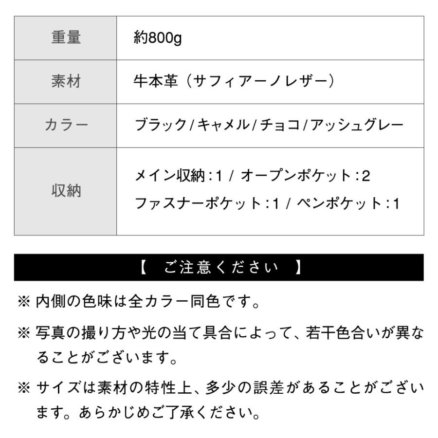 人気ブランド トートバッグ レディース メンズ 革 大きめ ブランド a4 ビジネス おしゃれ