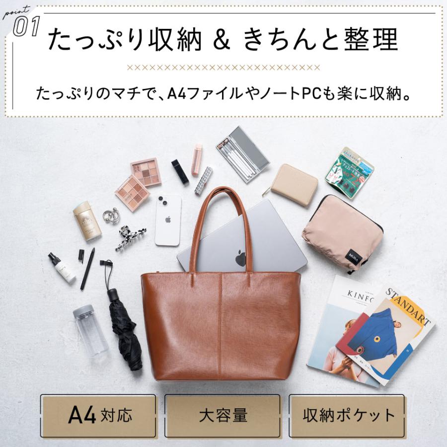 MURA トートバッグ レディース メンズ 革 大きめ ブランド a4 MURA トートバッグ レディース メンズ 革 大きめ ブランド a4
