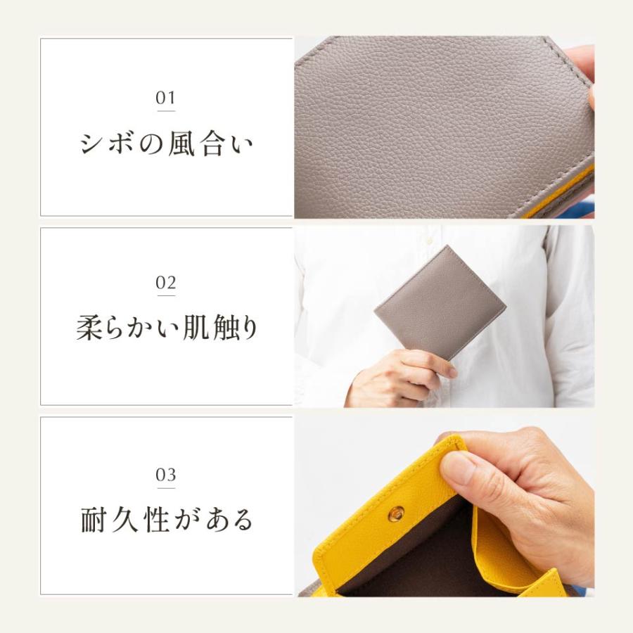 MURA 二つ折り財布 レディース 牛革 バイカラー おしゃれ