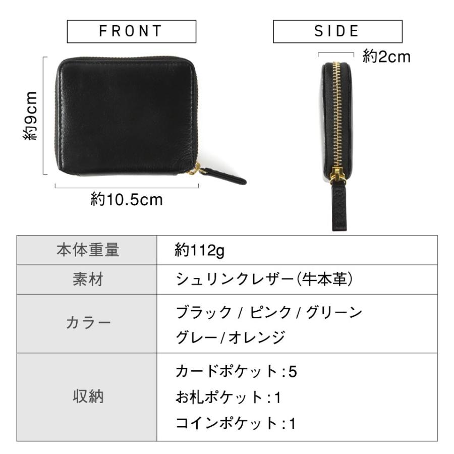 MURA（ムラ） 二つ折り財布 レディース 本革 ブランド YKKファスナー
