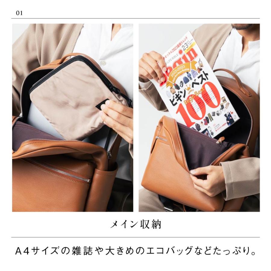 MURA（ムラ） リュック バックパック メンズ 大容量 レザー ブランド