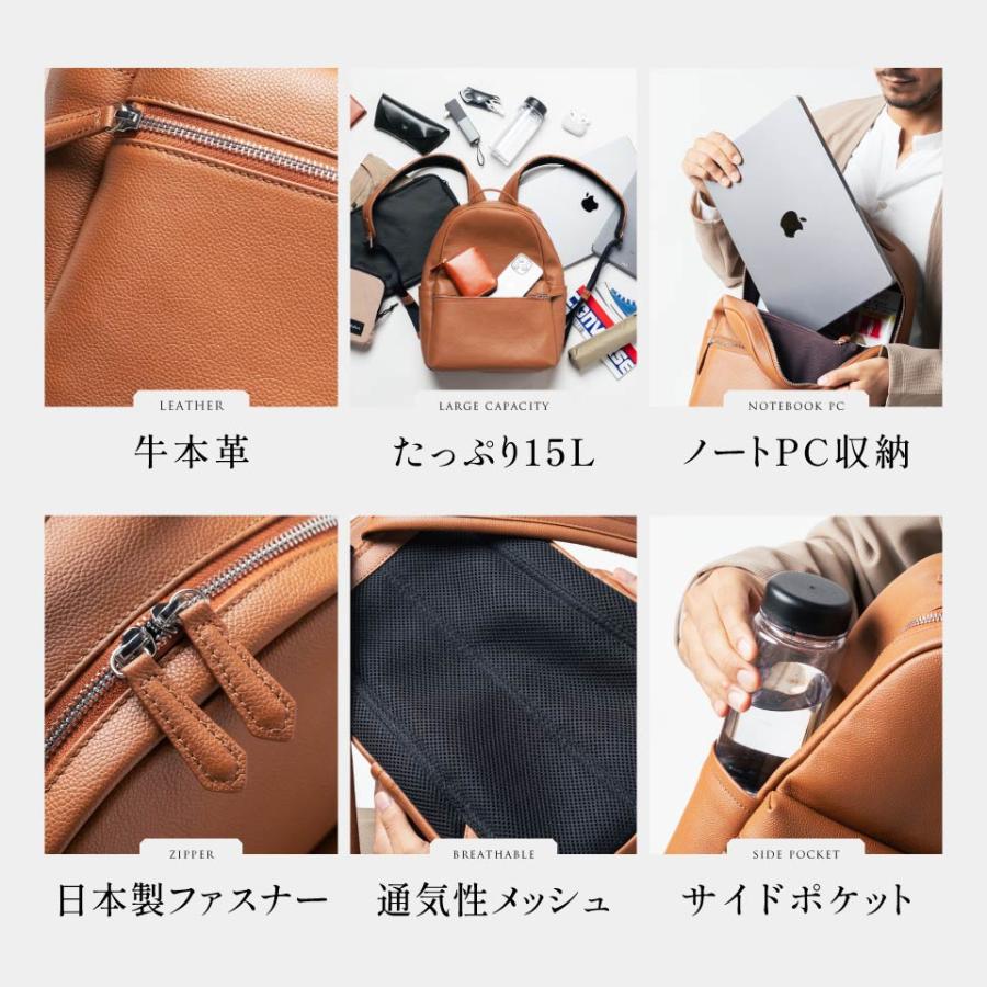 MURA リュック バックパック メンズ 大容量 レザー ブランド MURA リュック バックパック メンズ 大容量 レザー ブランド