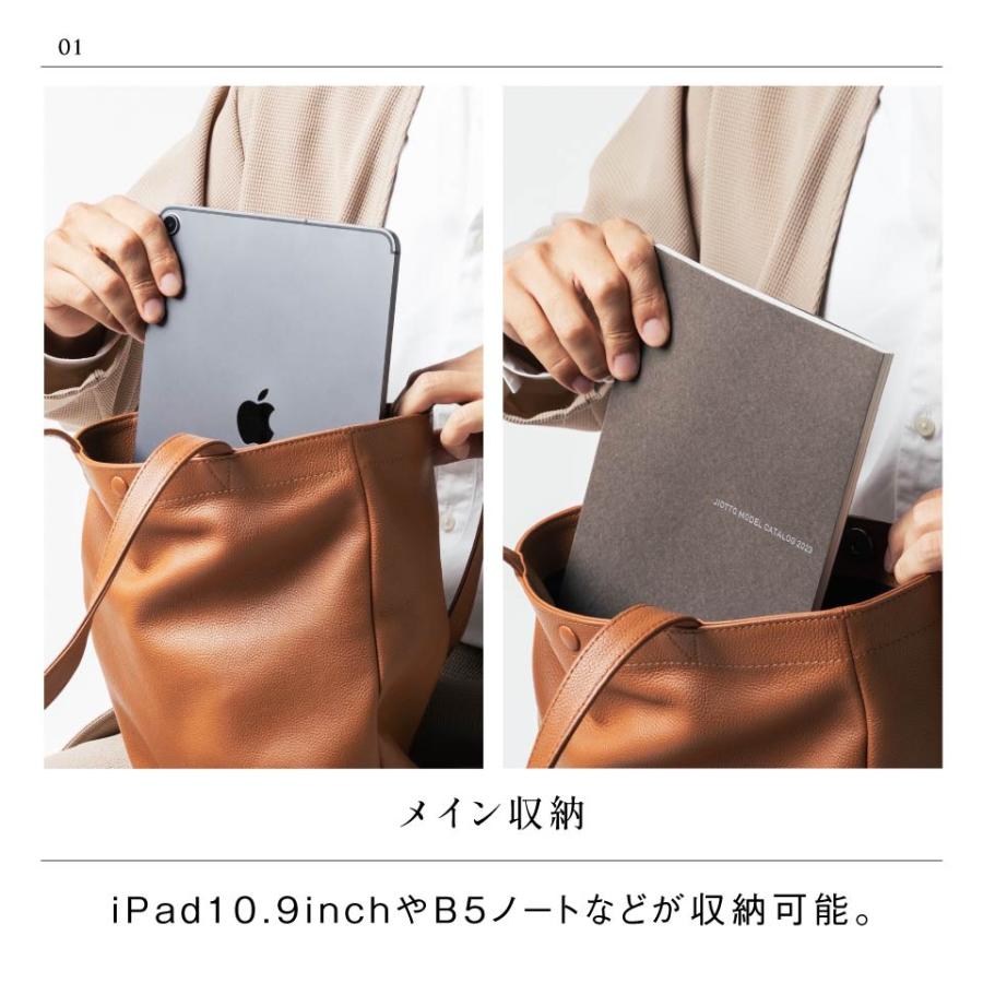 MURA（ムラ） トートバッグ メンズ 本革 ブランド a4 縦長 小さめ