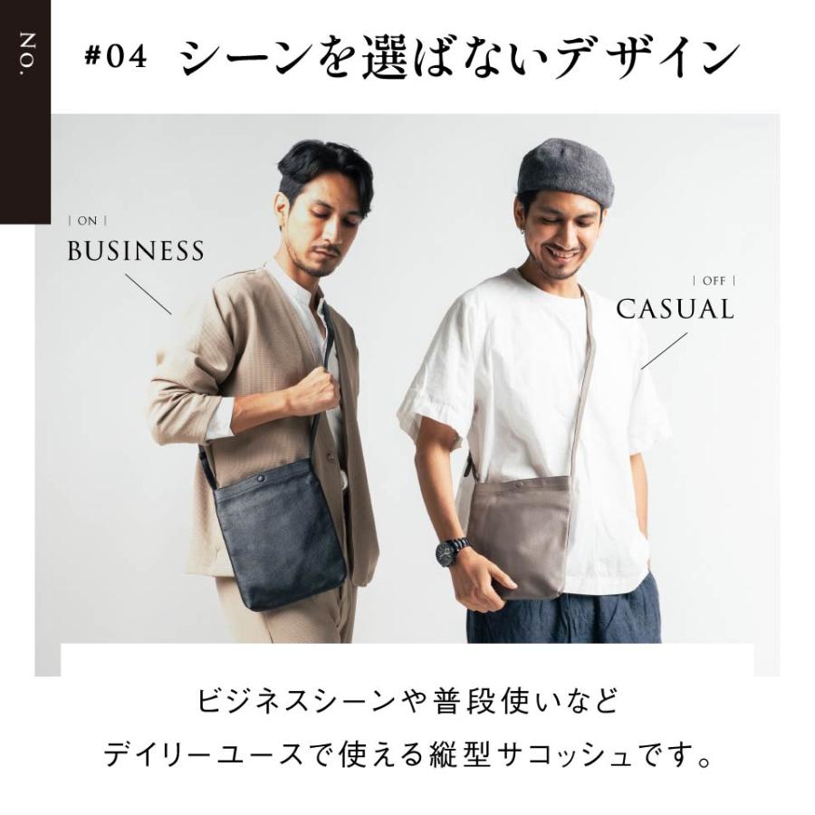 MURA（ムラ） サコッシュ ショルダーバッグ メンズ 本革 縦型 ブランド