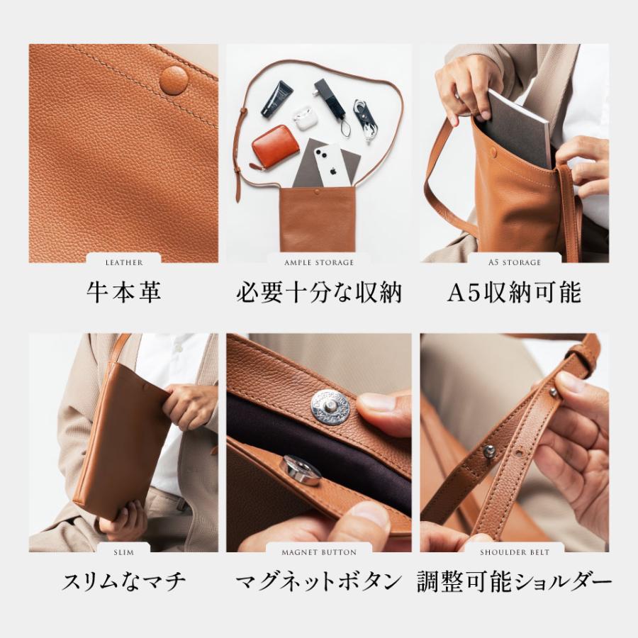 MURA（ムラ） サコッシュ ショルダーバッグ メンズ 本革 縦型 ブランド
